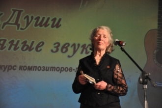 Овечкина Алевтина Ивановна